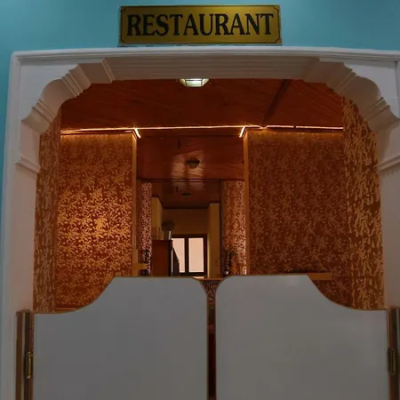 Club Gokkusagi Hotel *